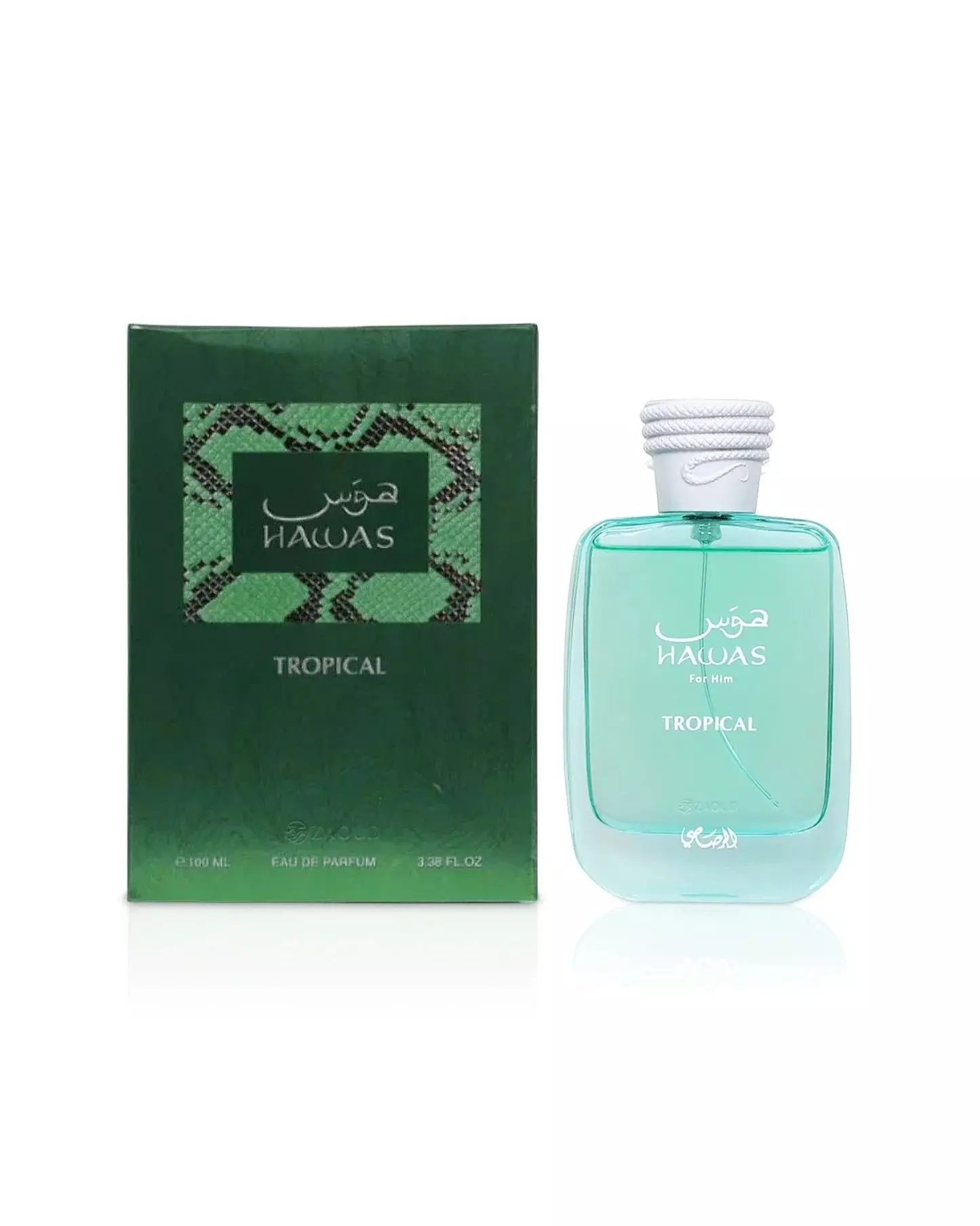 🌴 Hawas Tropical 100 mL EDP — Hombre